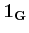 $ {\bf 1_G}$
