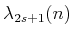 $\displaystyle \lambda_{2s+1}(n)$