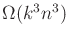 $ \Omega(k^3n^3)$