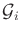 $ {\cal G}_i$