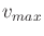 $ v_{max}$