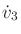 $\displaystyle {\dot v}_3$