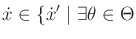 $\displaystyle {\dot x}\in \{ {\dot x}' \;\vert\; \exists \theta \in \Theta$