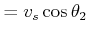 $\displaystyle = u_s \sin\theta_1$